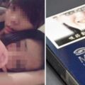 8+9真的hen會「一包菸為什麼20支？」傻眼問題網友求解...抽完妹子秒倒貼：什麼神邏輯啦