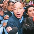 韓粉打爆藍委辦公室 威脅「不挺韓不投你」!