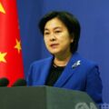 中國強硬回應川普籲人道對待香港 華春瑩：不需要建議