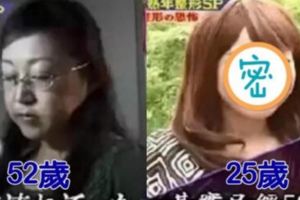 為了養家賺錢，她三年內動刀20次從「52歲」整成「25歲」！所有人看到她現在的樣子都跪了…