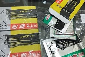 小時候不識貨？長大才知這款古早味阿嬤愛牌「洗髮精」其實超好用：好懷念啊～