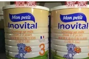 警惕！有買這個牌子的注意了！！「毒奶粉」重出江湖，7000噸奶粉受污染！