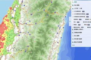 家裡就在斷層帶上？在「國家防災網站」輸入自家地址　立馬一次查詢所有居家風險