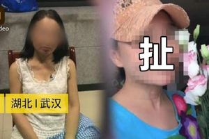 為躲上億債務！60歲大媽竟整成「20歲正妹」警方辦案都驚呆，最後還是GG…