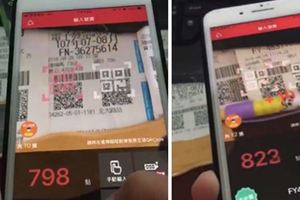 「哈哈，沒中！」史上最白目APP，網友對完發票，氣到直呼「想摔手機了啦！」