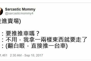 14位網友的「婚姻事實對話」看出真的厭世到爆　「用冰箱磁鐵吵架」絕對是昇華境界！