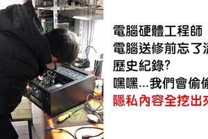 14位員工「爆料行業裡的黑暗內幕」　網路購物「免運費」都是騙你的