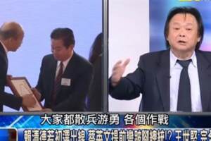 綠訂單為何搶輸韓？王世堅不小心說出真心話…