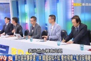 「民進黨誰也不怕！」郭台銘宣布參選　王世堅：大家都給韓國瑜莊肖維 