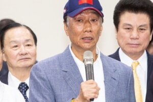 「民進黨誰也不怕！」郭台銘宣布參選　王世堅：大家都給韓國瑜莊肖維！