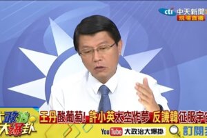 謝龍介對韓粉提教戰手則 特別是這些事情不能再做了