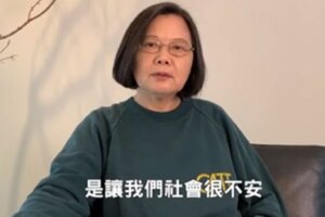 深夜發影片 蔡英文：只要我做總統，你們不用擔心主權