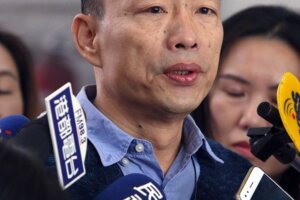 若五人小組來徵詢參選總統意願 韓國瑜：「Yes，I do」