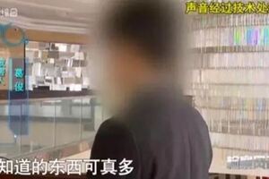 上海30歲小伙網戀"白富美"，最後卻愛上對方的母親，結局卻讓人跌破眼鏡