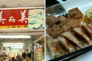 台灣早餐店「美而美」為何能稱霸30年？　創辦人曝內幕：「它是早期的麥當勞」