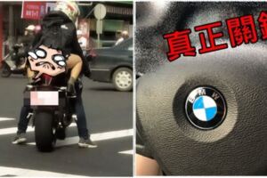 車外的機車後座「妹子一個比一個正」！原PO開BMW問卦，網友們超專業突破盲腸！