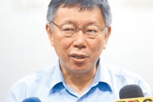 嗆韓草包 費鴻泰反酸柯：你不就「刈包」？