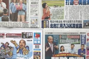 今日（10/27）重點新聞報你知