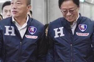 限量1千件！韓國瑜宣布開賣「H戰袍」 暗酸民進黨