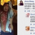 天津發生大爆炸，中國網友卻這樣嗆台灣人...大家看了都非常生氣！
