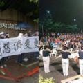 慈濟榮董爆料「自己人騙錢啦」！他舉白布條上街頭抗議「一百萬拿不回來了」...淚訴驚人內幕！