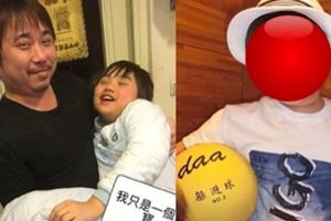 小小彬13歲了！推掉巨額酬勞重回校園！越長越可愛變資優班學霸，還命令爸爸：不準交女朋友！