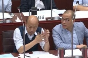 議員要求站起來！韓國瑜怒嗆一句