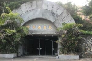 金門人的禁忌「地下坑道醫院」！網問「能進去嗎？」在地人流出內部陰森照片…千萬別鐵齒！