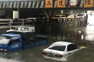 愛車泡水權益不受損燃料費按維修日減免、罰單可展延