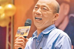 稱其為國民黨重要資產 感謝三山造勢相助！韓3聲明 要將王留黨內奮鬥