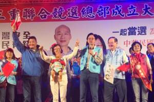 張善政三重輔選怒批：民進黨成事不足、敗事有餘