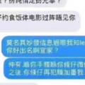 銳志這車最近超火，聽說是追女神器？