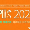 2023年寵物賽道都有哪些「彎道超車」新機遇？