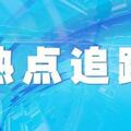 人最多感染8次新冠？專家：毫無依據，再感染普遍症狀輕