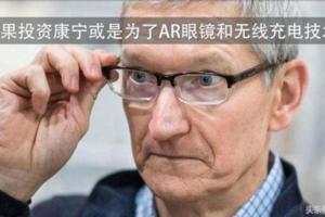 下個月蘋果發布會上不僅有iPhone8，還有它！