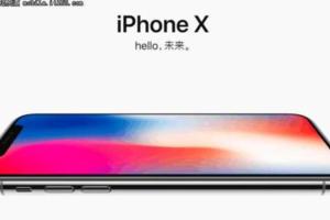 iPhoneX究竟哪裡好安卓手機一個能打的都沒有？