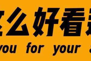 蘋果手機做出巨大改變？果粉直接樂了：都是中國手機廠商玩剩下的