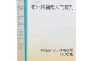 呼吸科主任：我國新上市治療慢阻肺的三大「三聯」吸入製劑