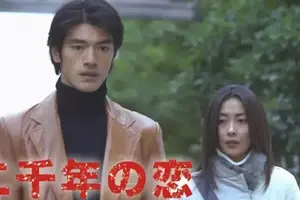 合作拍戲產生默契！中山美穗讓金城武好心動