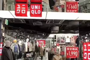 UNIQLO「1商品」消費者搶到斷貨 不是發熱衣!官方也傻眼 UNIQLO「1商品」消費者搶到斷貨 不是發熱衣!官方也傻眼