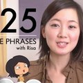  25句「實用度200%」的簡單日語，只要學會這幾句去日本旅行就可以四處趴趴走啦！