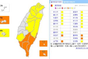 雨區擴大！高雄、台東、屏東、金門防豪雨 雙北等13縣市防大雨