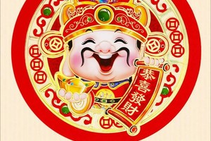 【財神降臨，喜氣臨門】2月份招財，納財吉祥日。內有元寶吉祥日。情況危機趕快收藏，跟著元寶一起發。