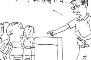 教師不能讓學生罰站，抄寫課文也屬於變相體罰，那麼教師應該怎麼做？