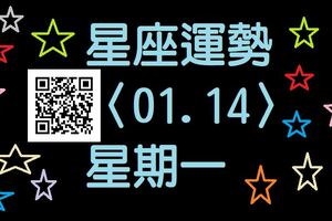 獅子座賺錢不費力，業務工作者只要先前根基穩定，今日則可水到渠成