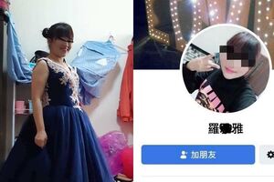 跟男生假裝要結婚還拍了婚紗照，再把男生買的金子全帶走消失，多人受騙請小心