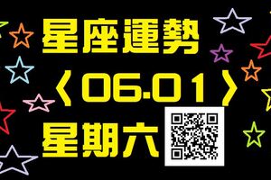 金牛座愛情進展得順利，戀人之間懂得相互珍惜在一起的美好時光，平淡中更添溫情