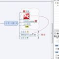 有哪些軟體堪稱「神器」，卻不為大眾所知——電腦從此變強大系列