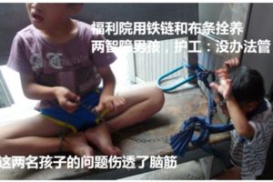 男孩6歲的智障兒，患有先天性聾啞和羊癲瘋，出生不到3個月就被遺棄