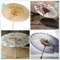 趣味心理測試：四把油紙傘哪把最妖異？測測你是哪種磨人小妖精？